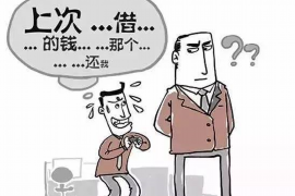 乐清专业讨债公司，追讨消失的老赖